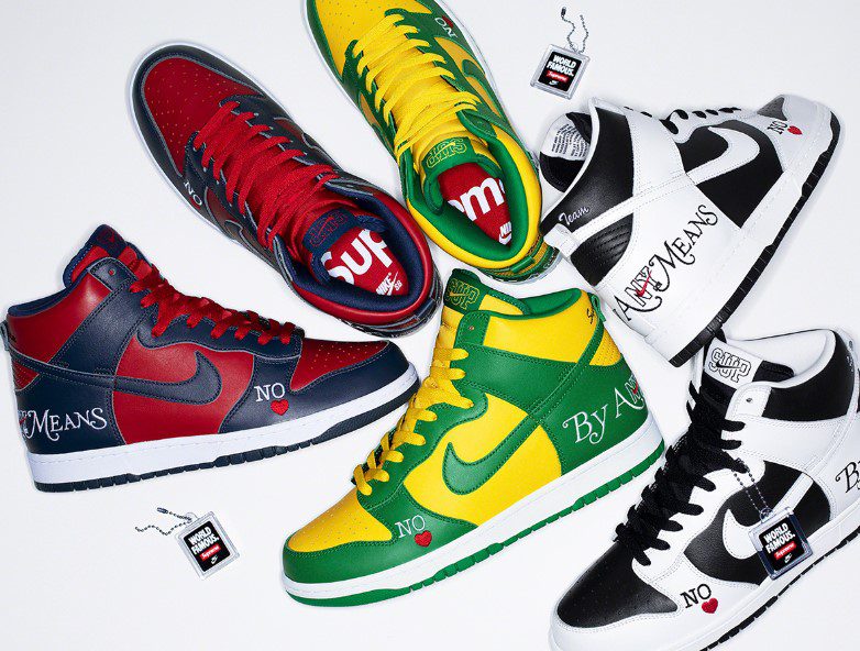 What Does SB Mean In Shoes Find Out Sneakerheads Language